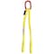 Hsi Two Leg Nylon Bridle Slng, Two Ply, 2 in Web Width, 28ft L, Oblong Link to Eye, 12,000lb DO-EE2-802-28 - alternate 1